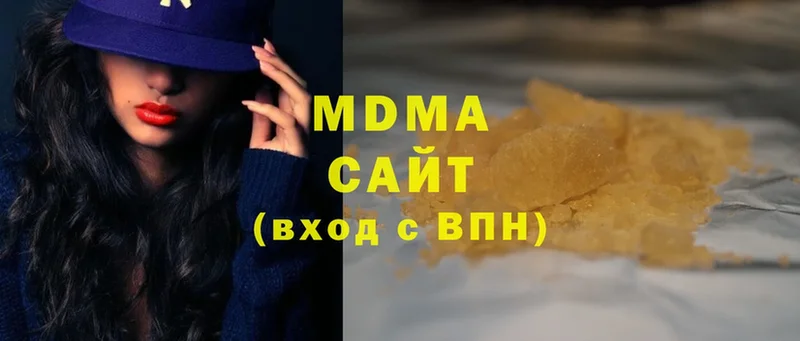 MDMA VHQ  MEGA как зайти  Усть-Лабинск 